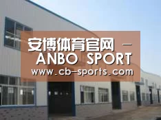 环境展示四