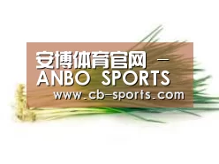 产品名称二