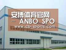 环境展示一