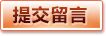 安博体育官网 - ANBO SPORTS全球热门赛事覆盖平台